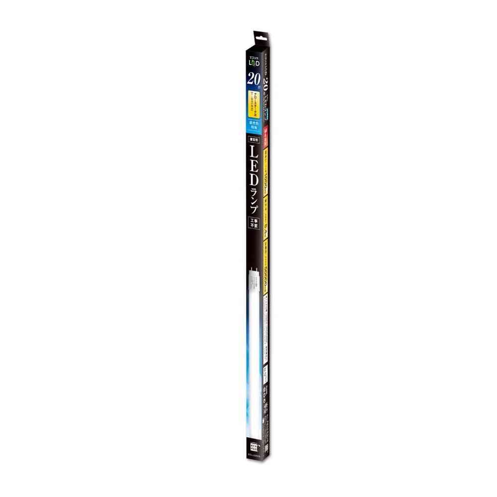 ecorica Straight LED Lamp ECL-LG20YD