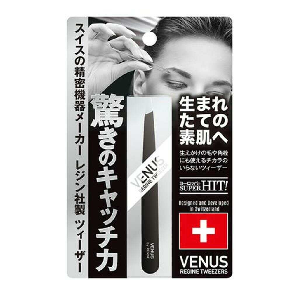 Resin Venus Tweezer Black