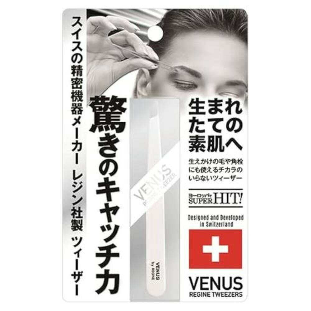 Resin Venus Tweezer White