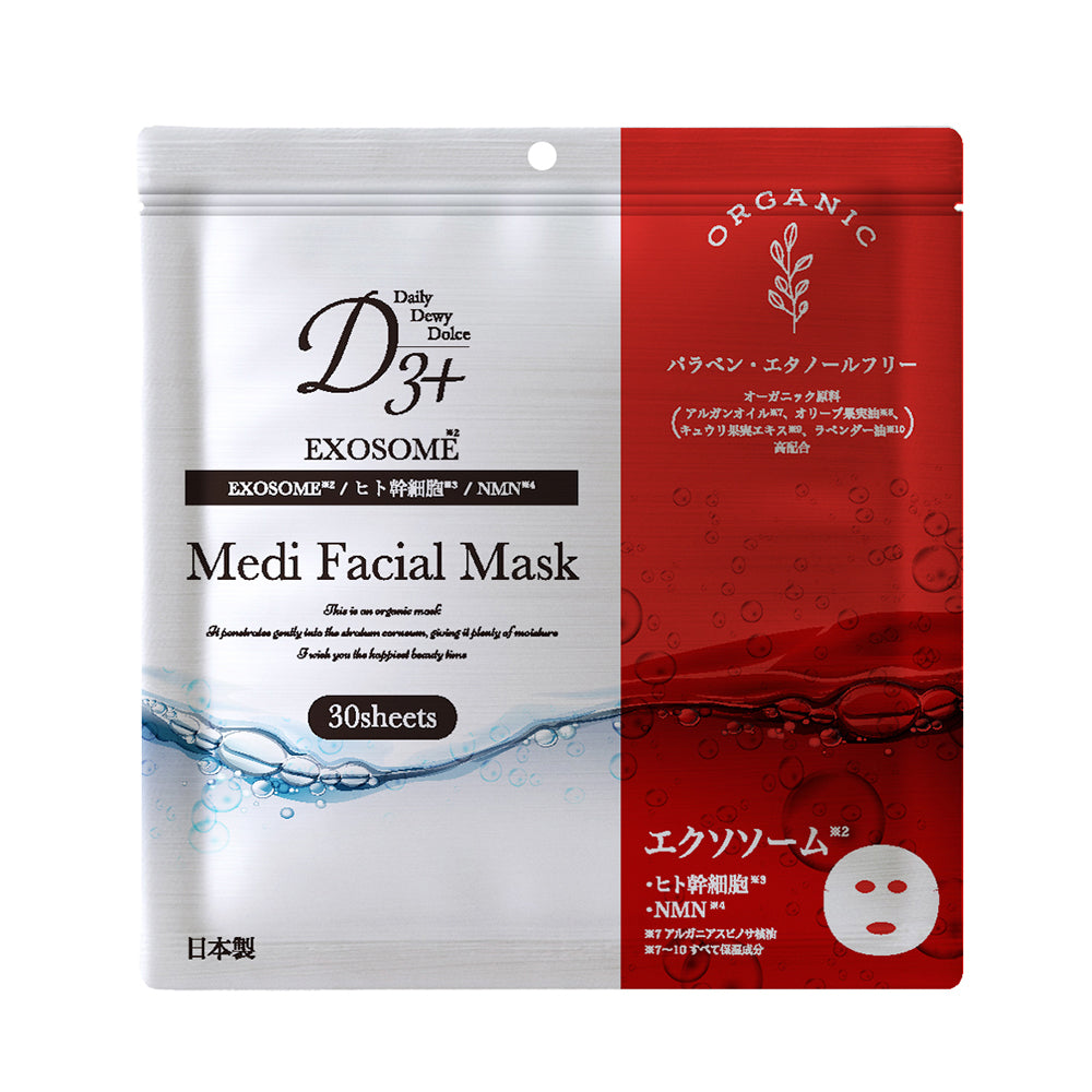D3+Medi Facial Mask Exosome 30 Sheets