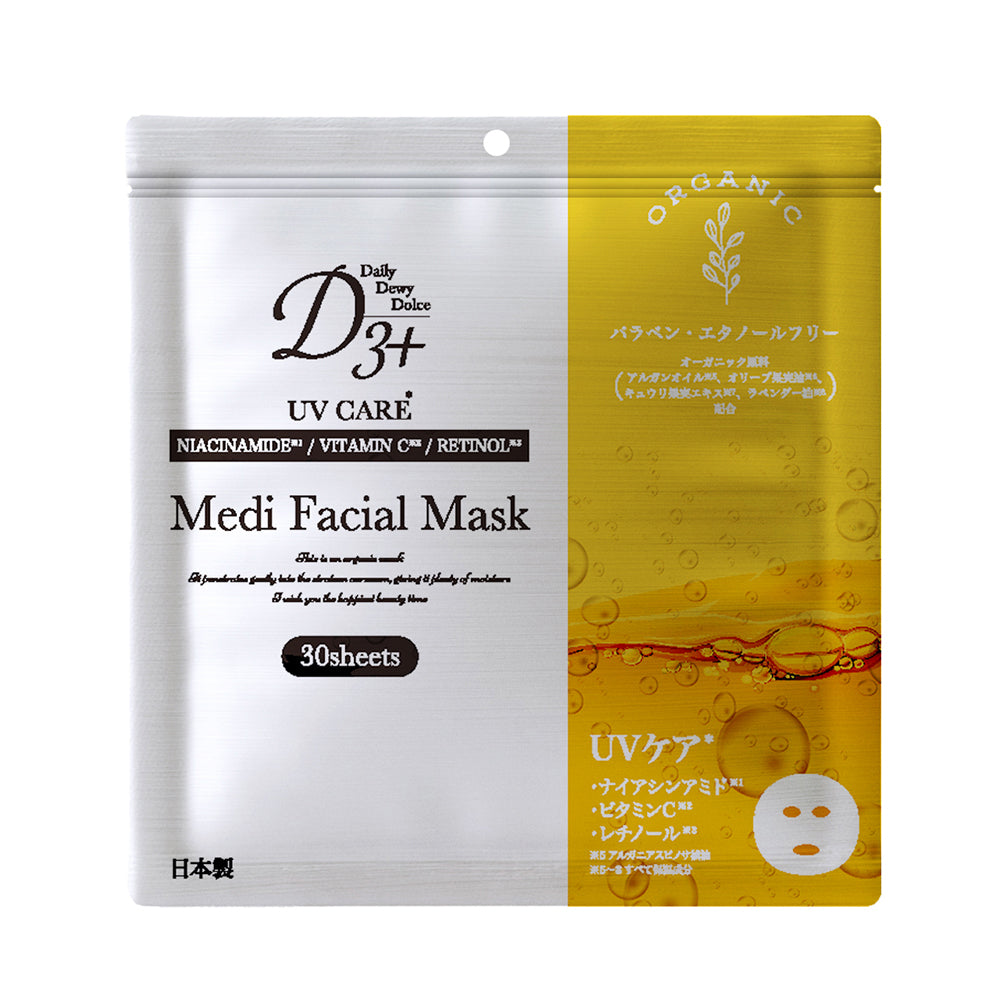 D3+Medi Facial Mask UV Care 30 Sheets