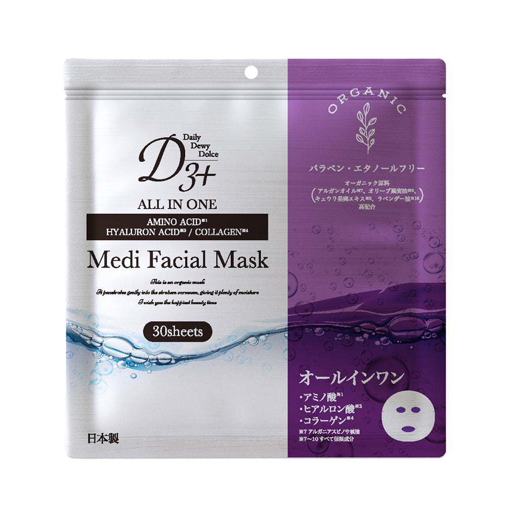 D3+Medi Facial Mask All-in-One 30 Sheets