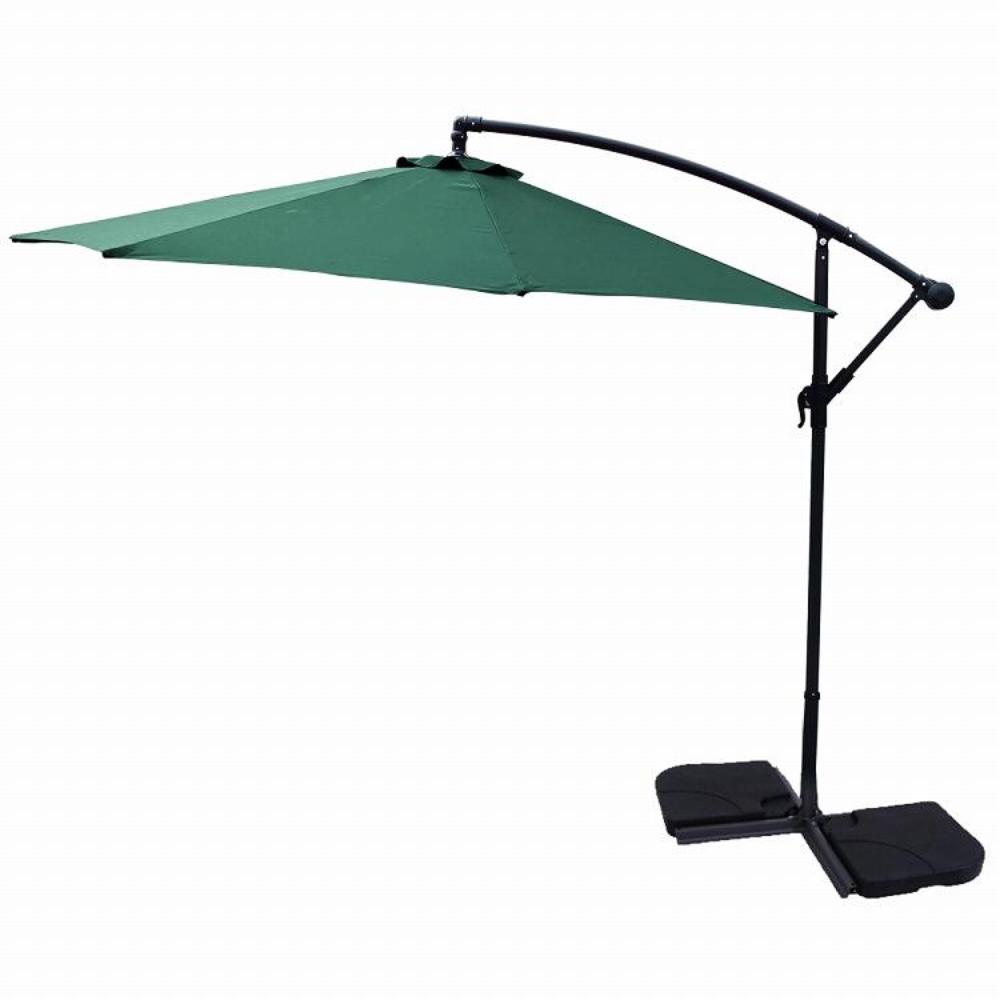 od437 Parasol (Green)
