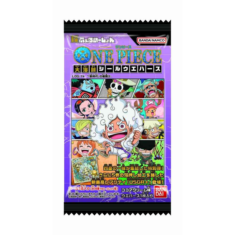 Bandai Ni-formeation One Piece Grand Pirate Seal Wafer LOG.14 1 Piece