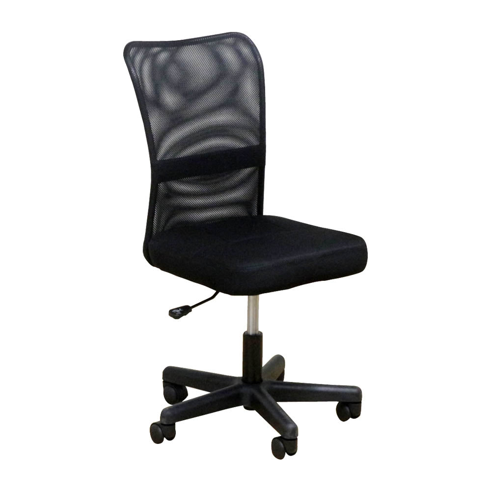 Armless Office Chair OA-HT