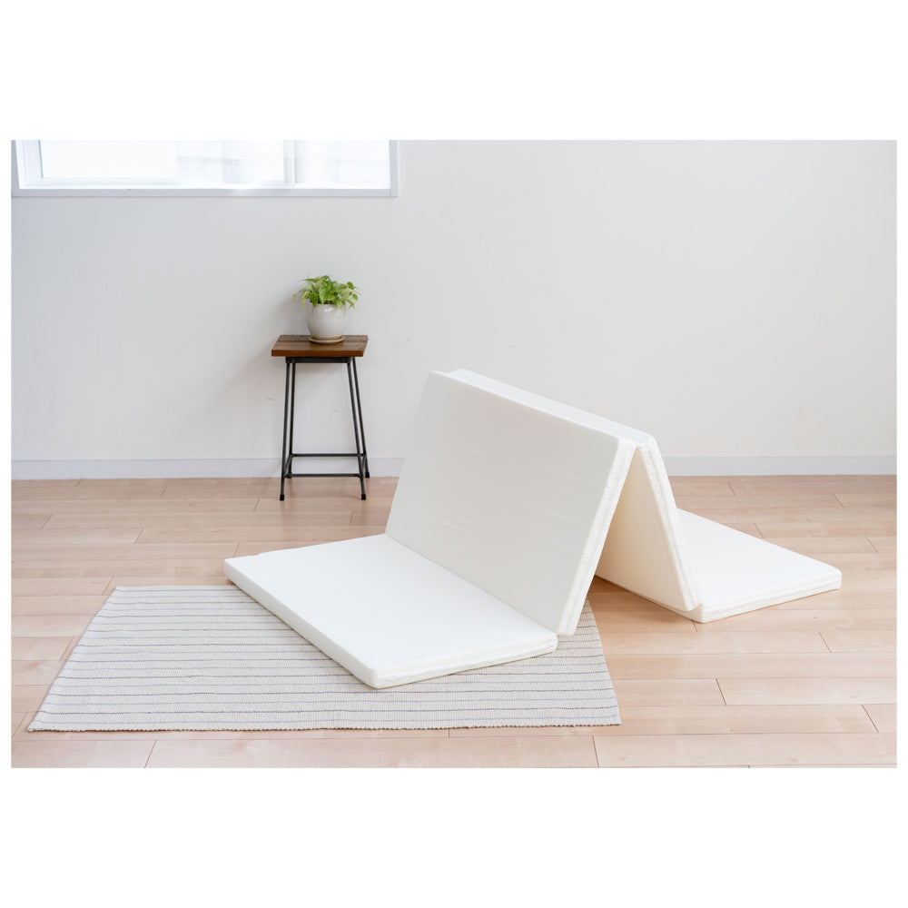 4-Fold Mattress - Single - 4 cm Thickness - Ivory