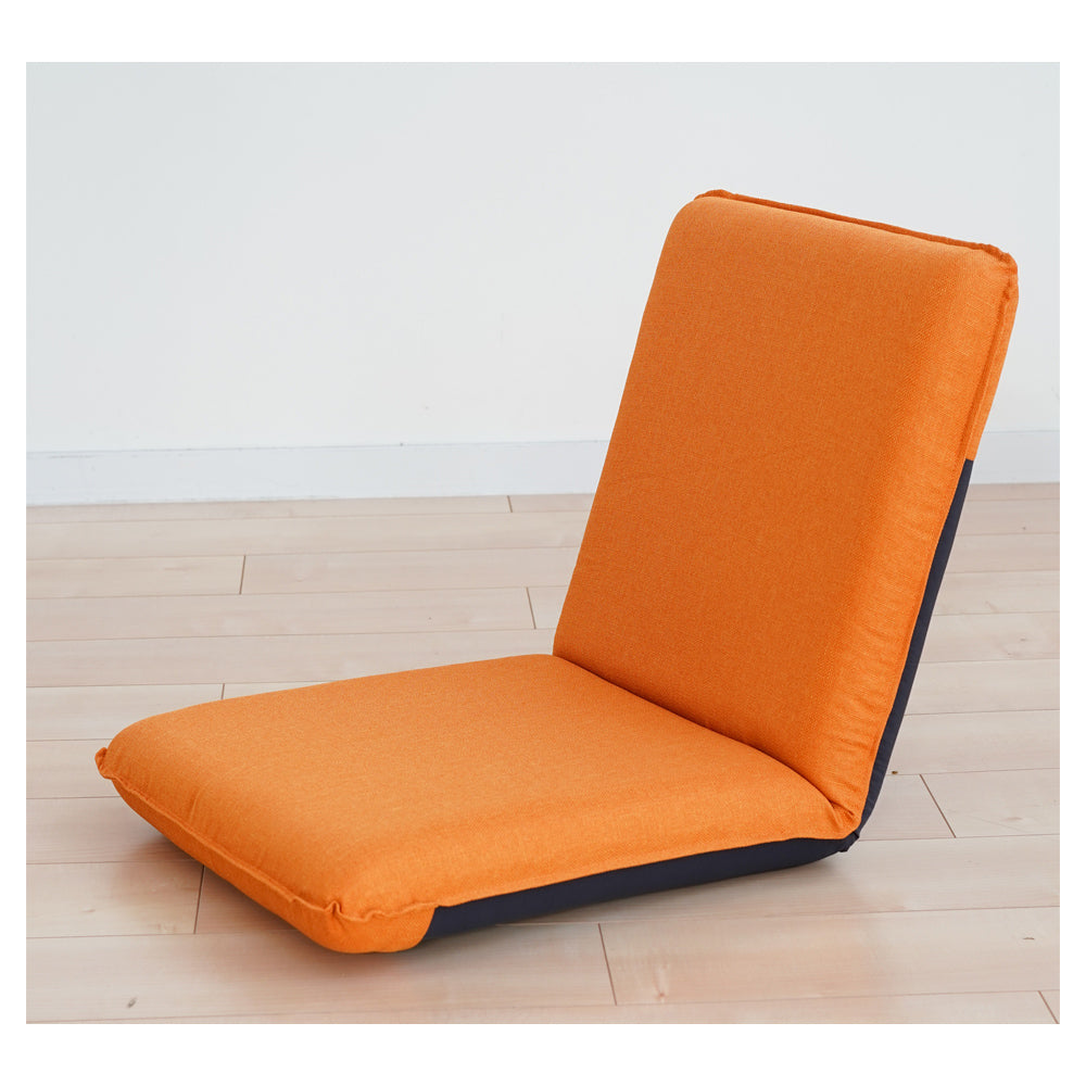 S Normal Floor Chair 14-Position Reclining Orange