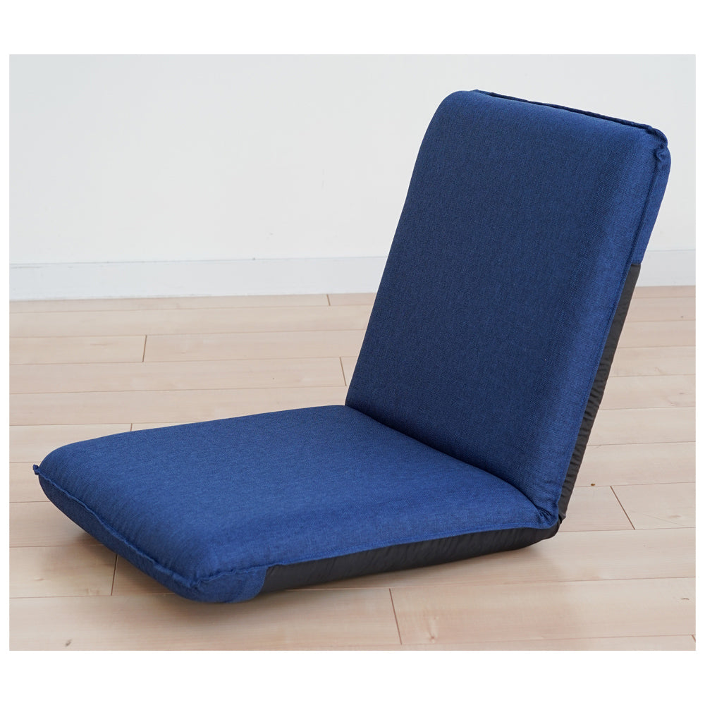 S Normal Floor Chair 14-Position Reclining Navy