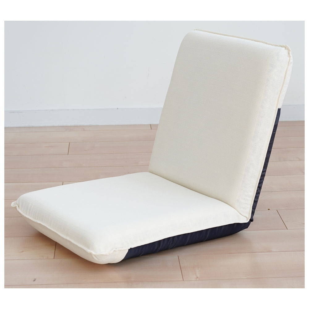 S Normal Floor Chair 14-Position Reclining White