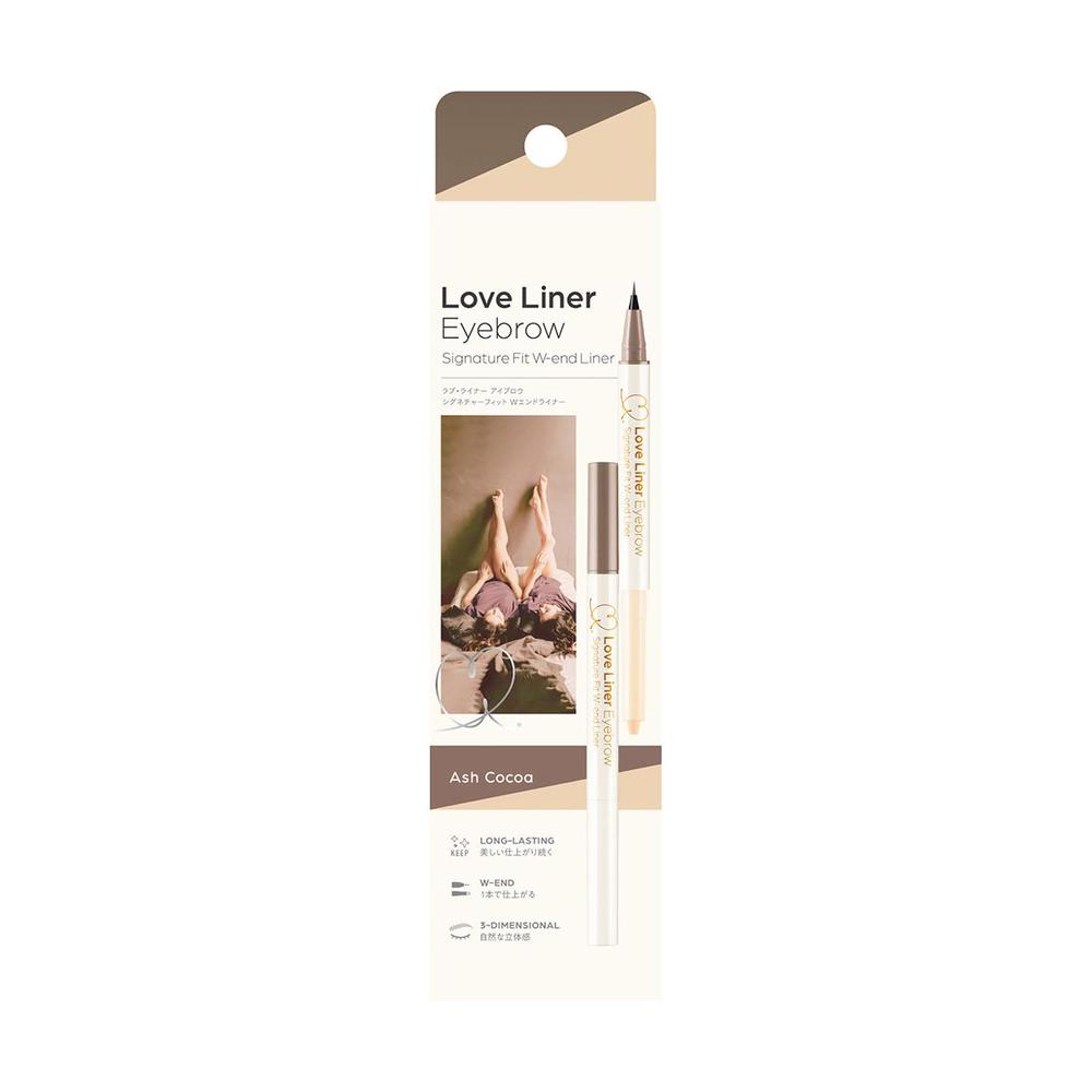 msh Love Liner Signature Fit W-End Liner Eyebrow Ash Cocoa