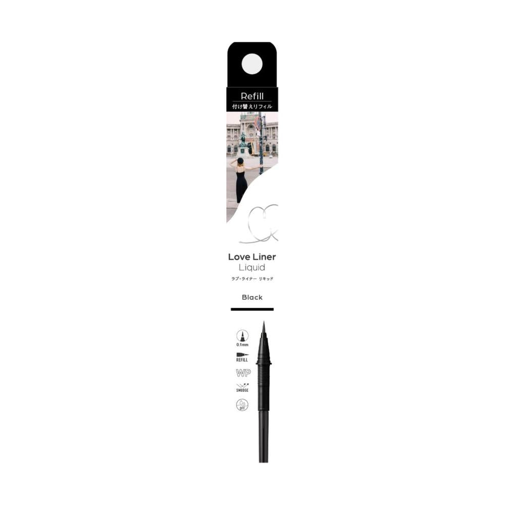 msh Love Liner Liquid Eyeliner R5 Black Refill