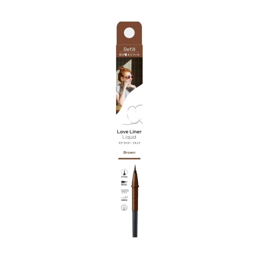 msh Love Liner Liquid Eyeliner R5 Brown Refill
