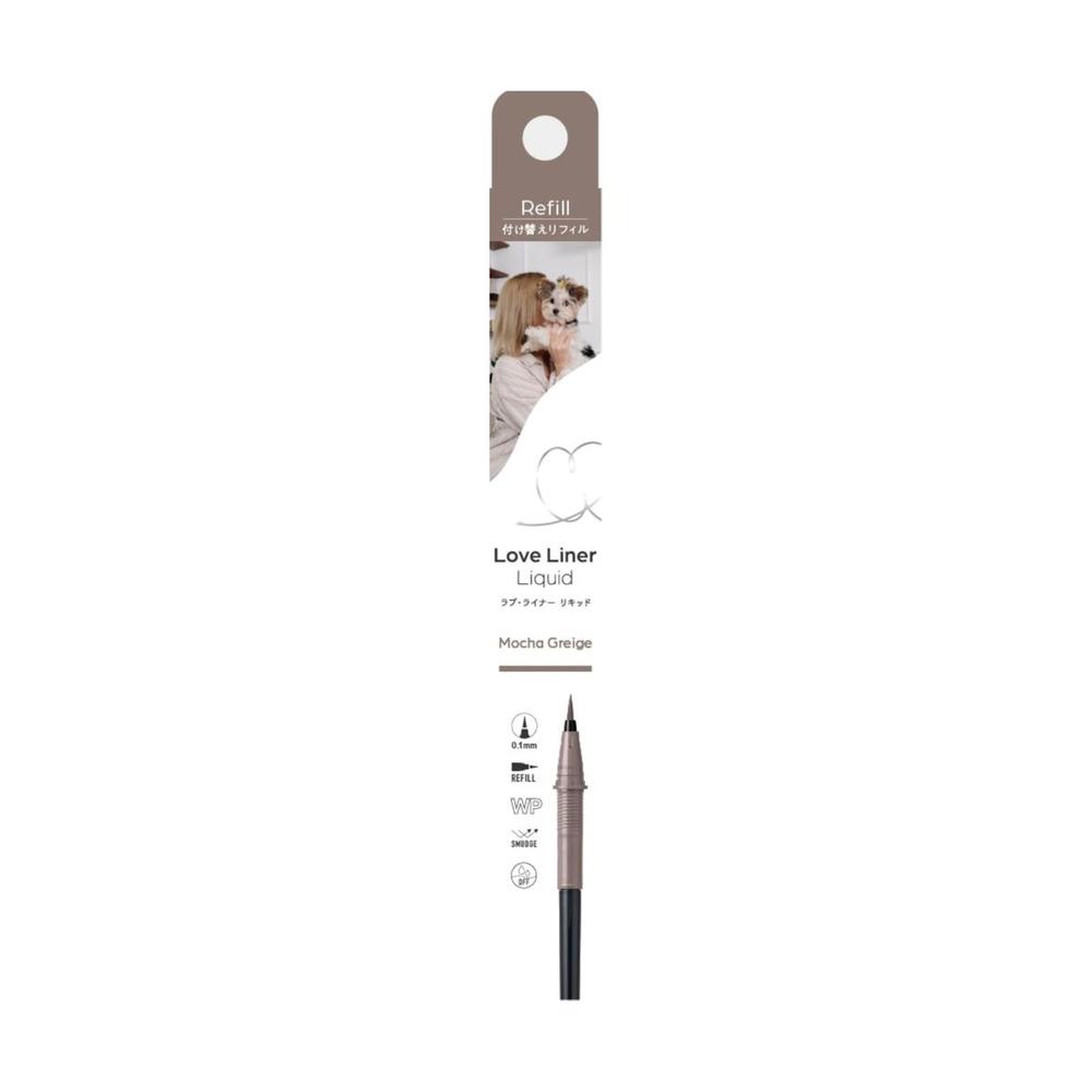 msh Love Liner Liquid Eyeliner R5 Mocha Grey Refill