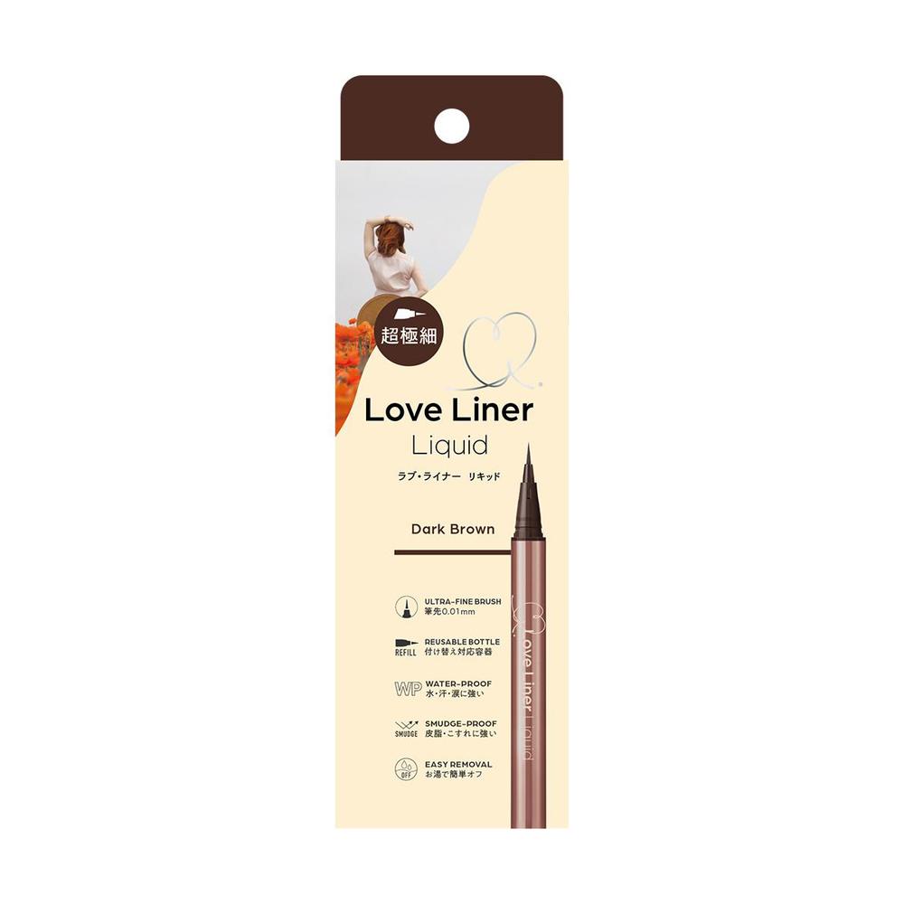 msh Love Liner Liquid Eyeliner R5 Ultra Fine Brush Dark Brown
