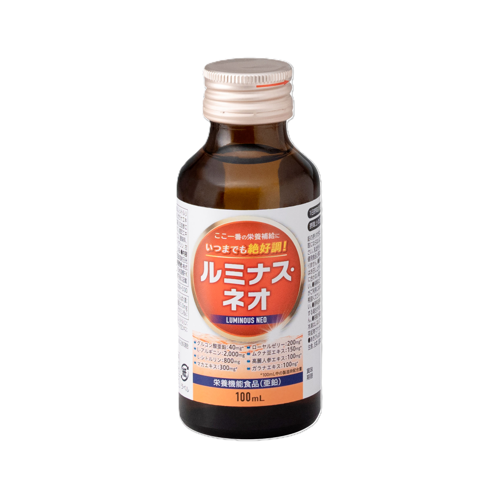 Luminous Neo 50-Pack Recommended by Kiyoshi Nakahata! 100ml x 50 Bottles