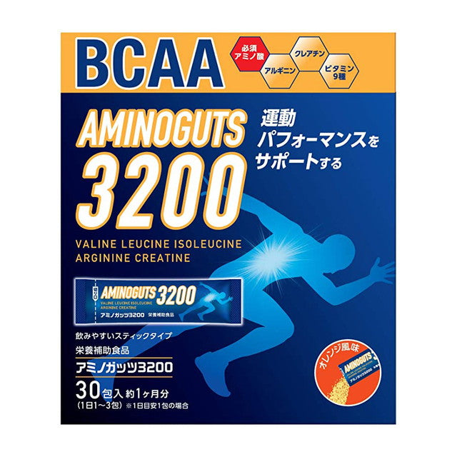 Libra Laboratories Rib Amino Guts 3200 4.2g x 30 Packs