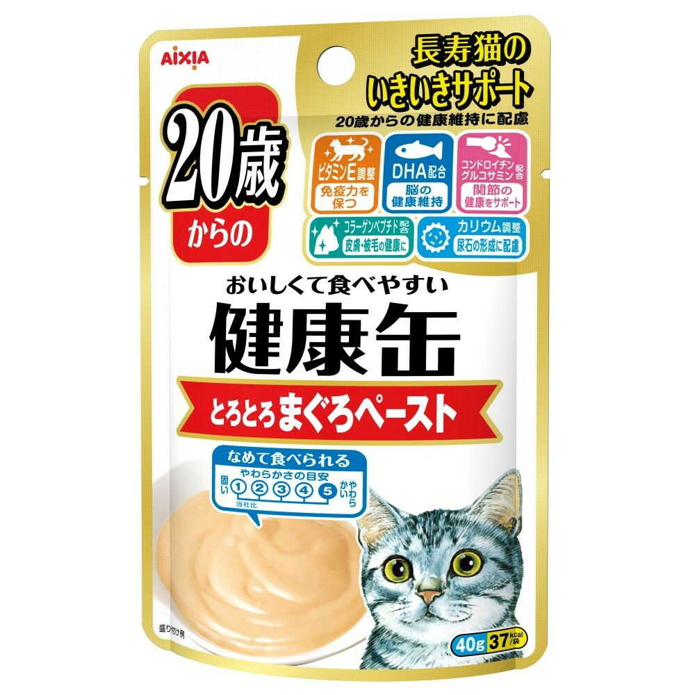 Aixia Health Can Pouch for Cats 20 Years and Older Creamy Tuna Paste 40g