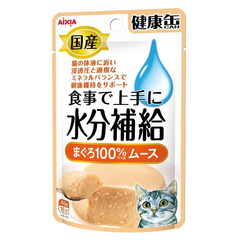 Aishia Domestic Health Can Pouch Hydration Tuna Mousse 40g