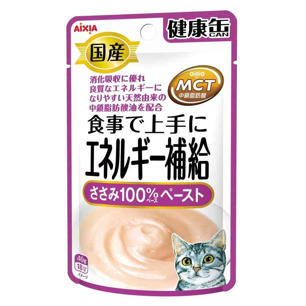 Aixia Domestic Healthy Can Pouch Energy Supplement Chicken Fillet Paste 40g