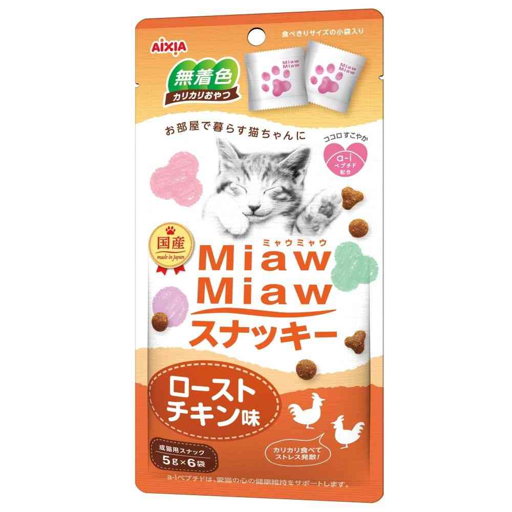 Aixia MiawMiaw Snacky Roast Chicken Flavor 5g x 6 Bags