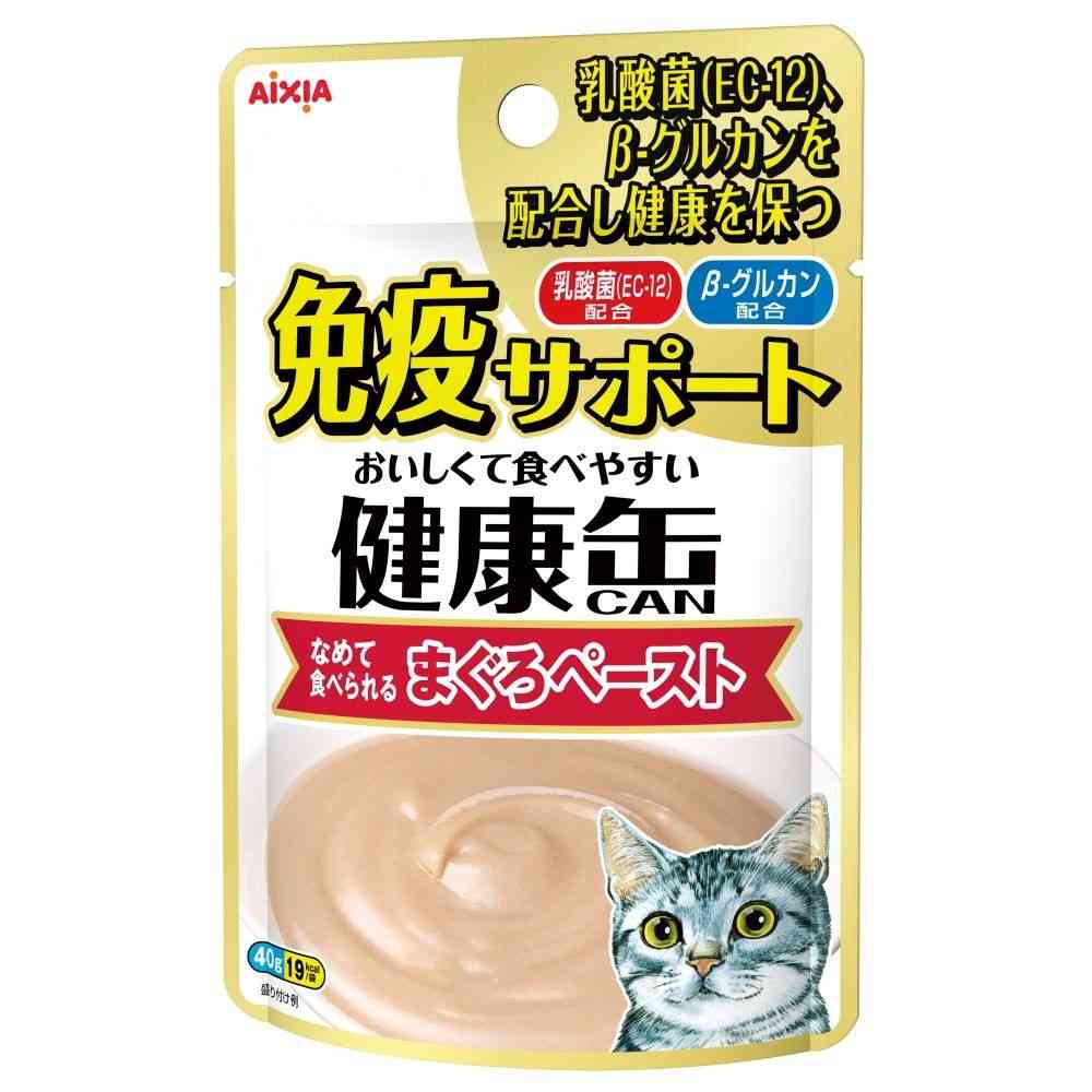 Aishia Health Can Pouch Immune Support Tuna Paste 40g