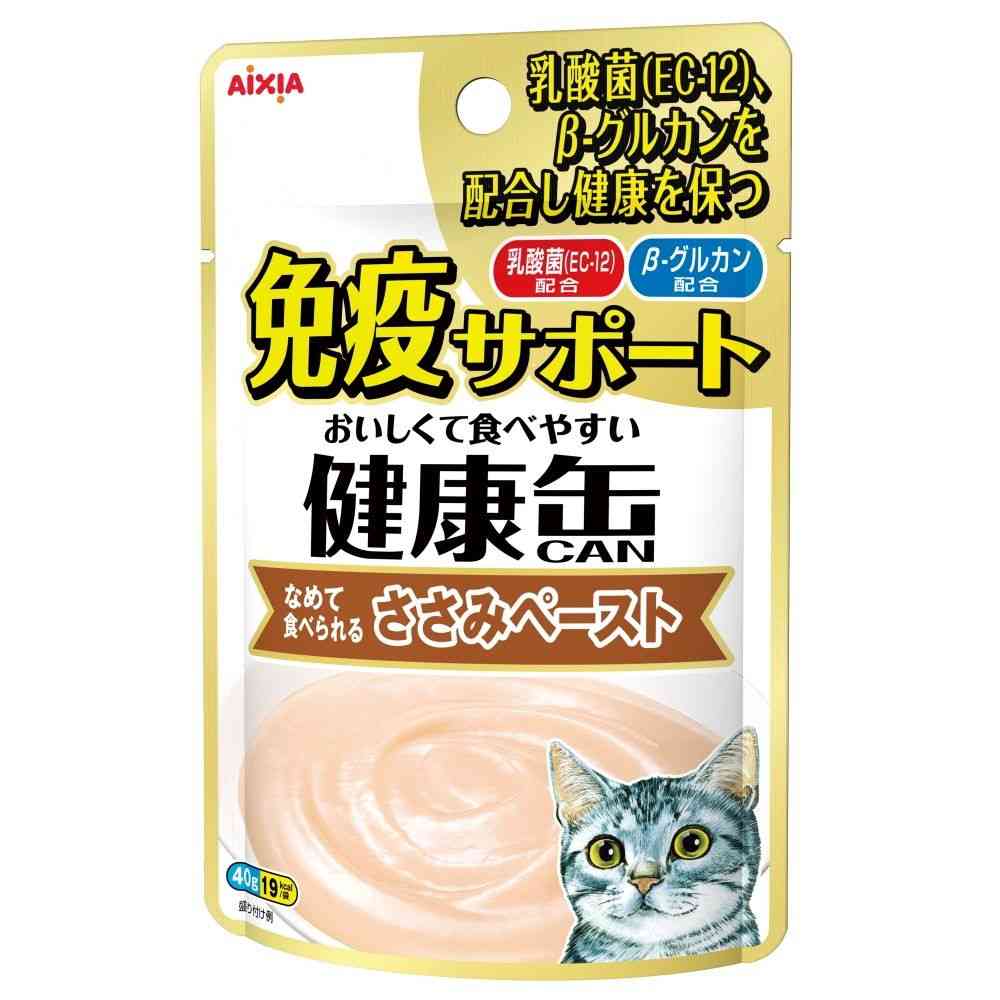 Aishia Health Can Pouch Immune Support Chicken Breast Paste 40g