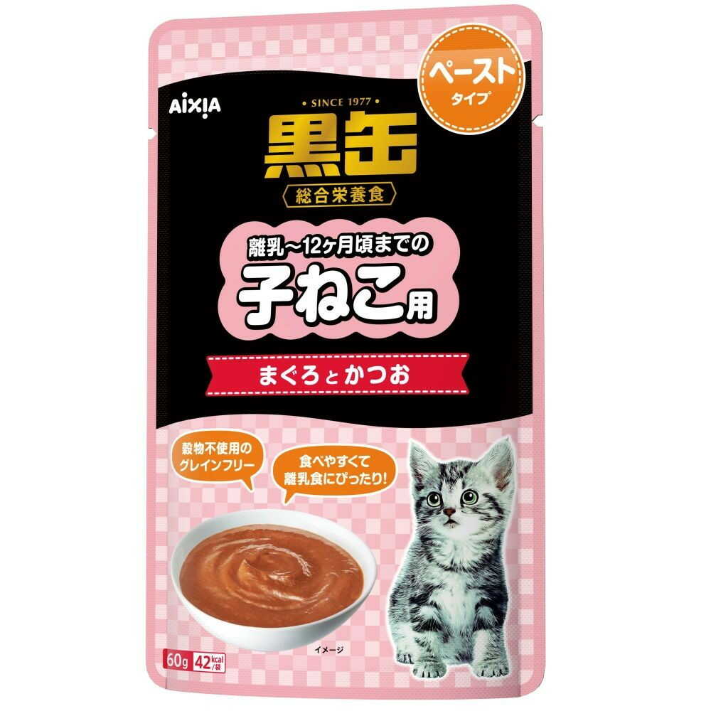 Aicia Black Can Pouch for Kittens Tuna and Bonito Paste Type 60g
