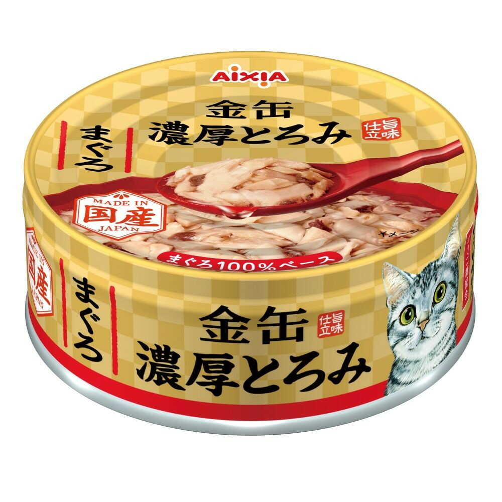 Aicia Gold Can Rich Thick Tuna 70g