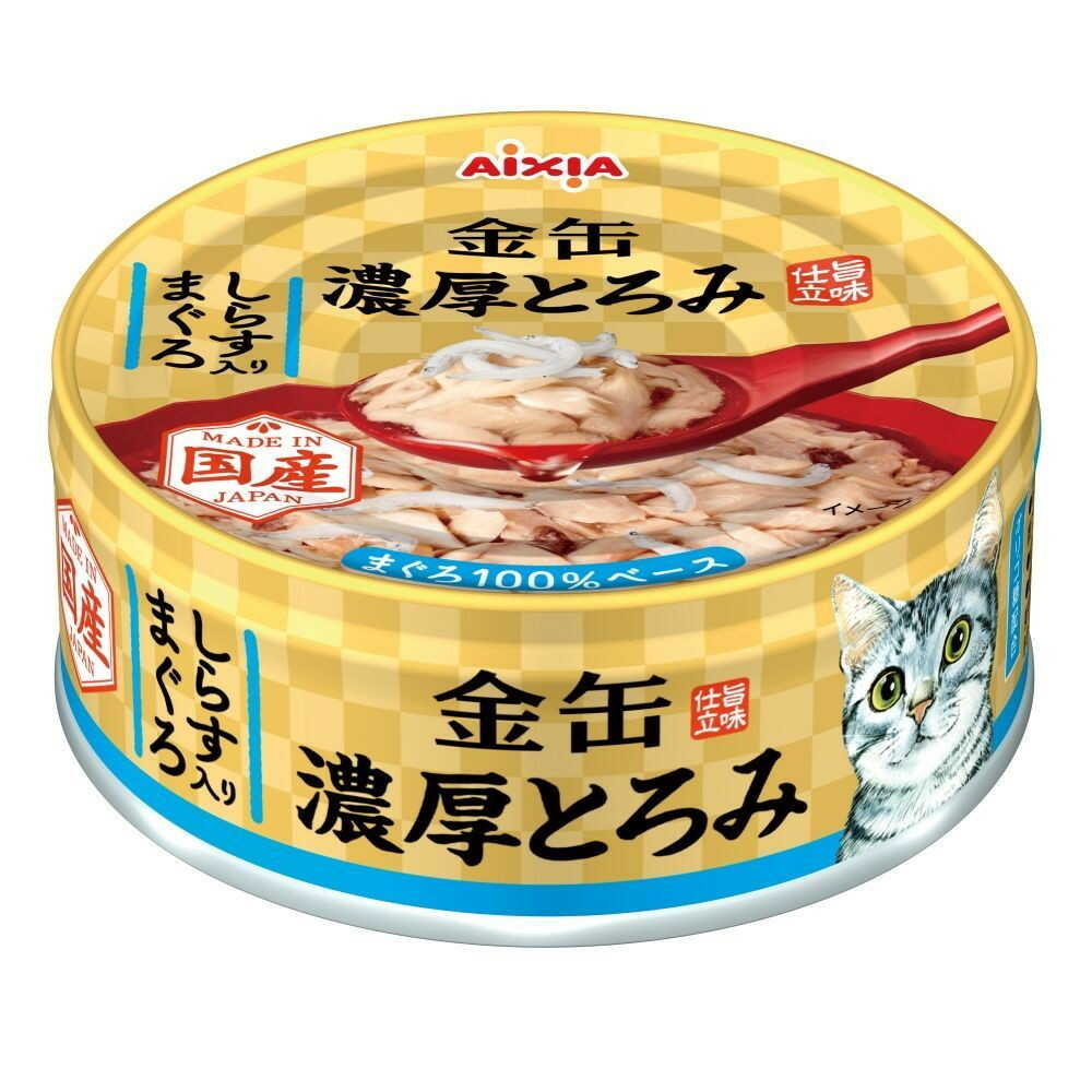 Aixia Gold Can Rich Thick Tuna with Shirasu 70g