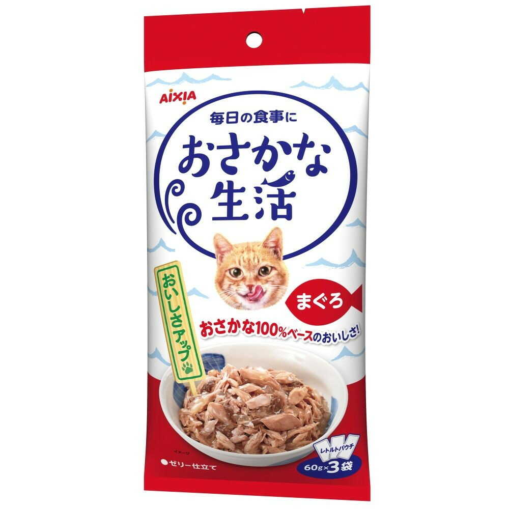 Aicia Fish Life Tuna 180g