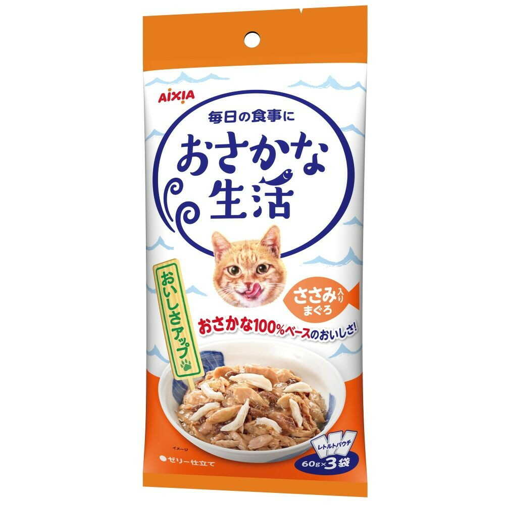 Aixia Fish Life Tuna with Chicken 180g