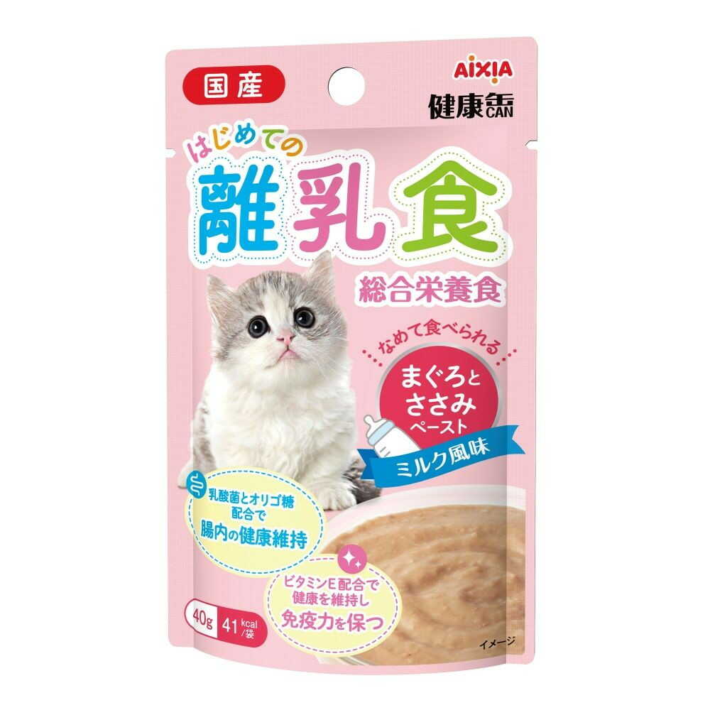 Aixia Domestic Health Can Pouch First Weaning Food Tuna and Chicken Paste 30g