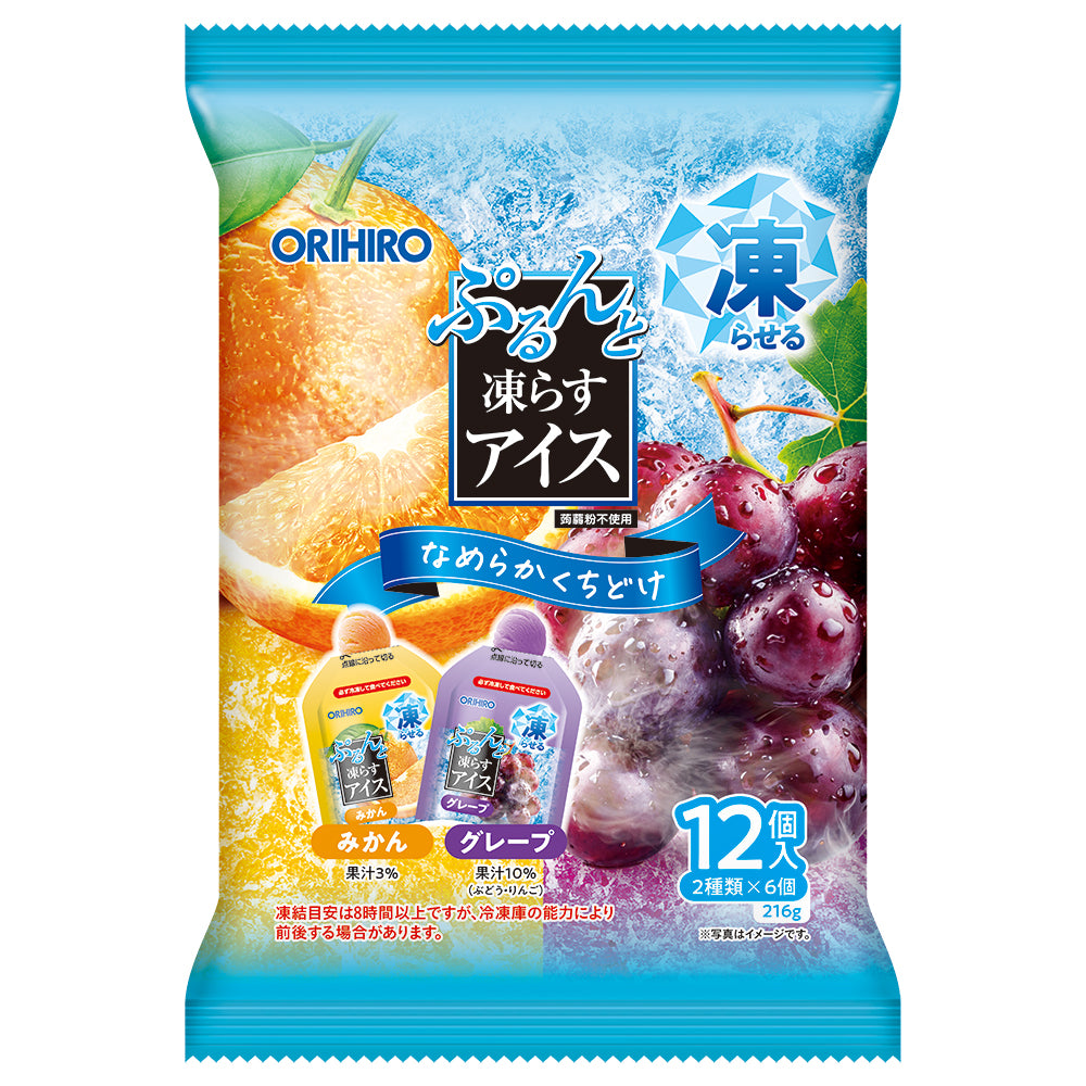 Orihiro Frozen Ice to Make at Home Mandarin + Grape 18g x 12 Pieces