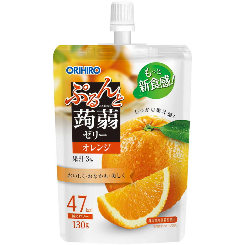 Orihiro Purun Konjac Jelly Standing Orange 130g