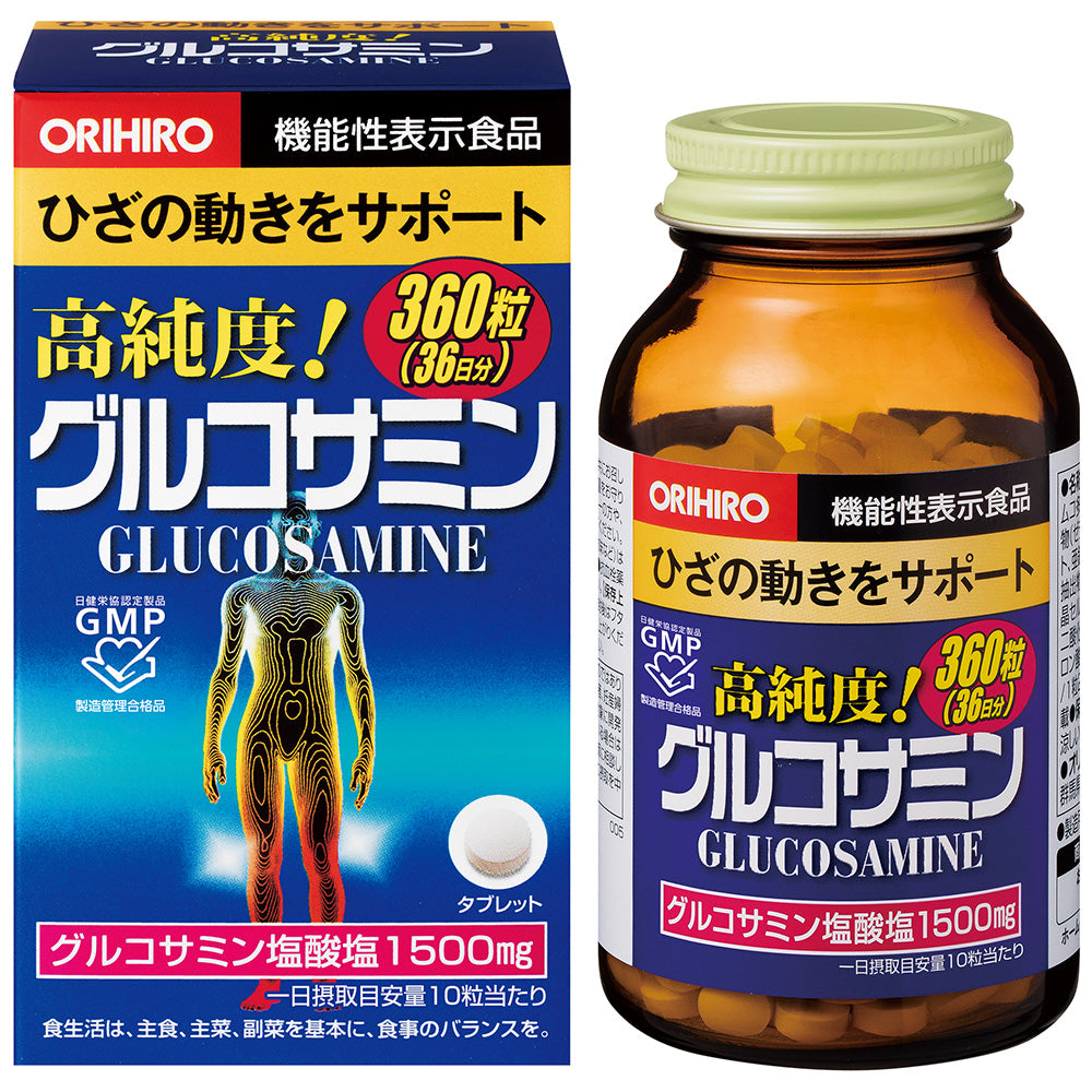 High Purity Glucosamine Granules 360 Capsules
