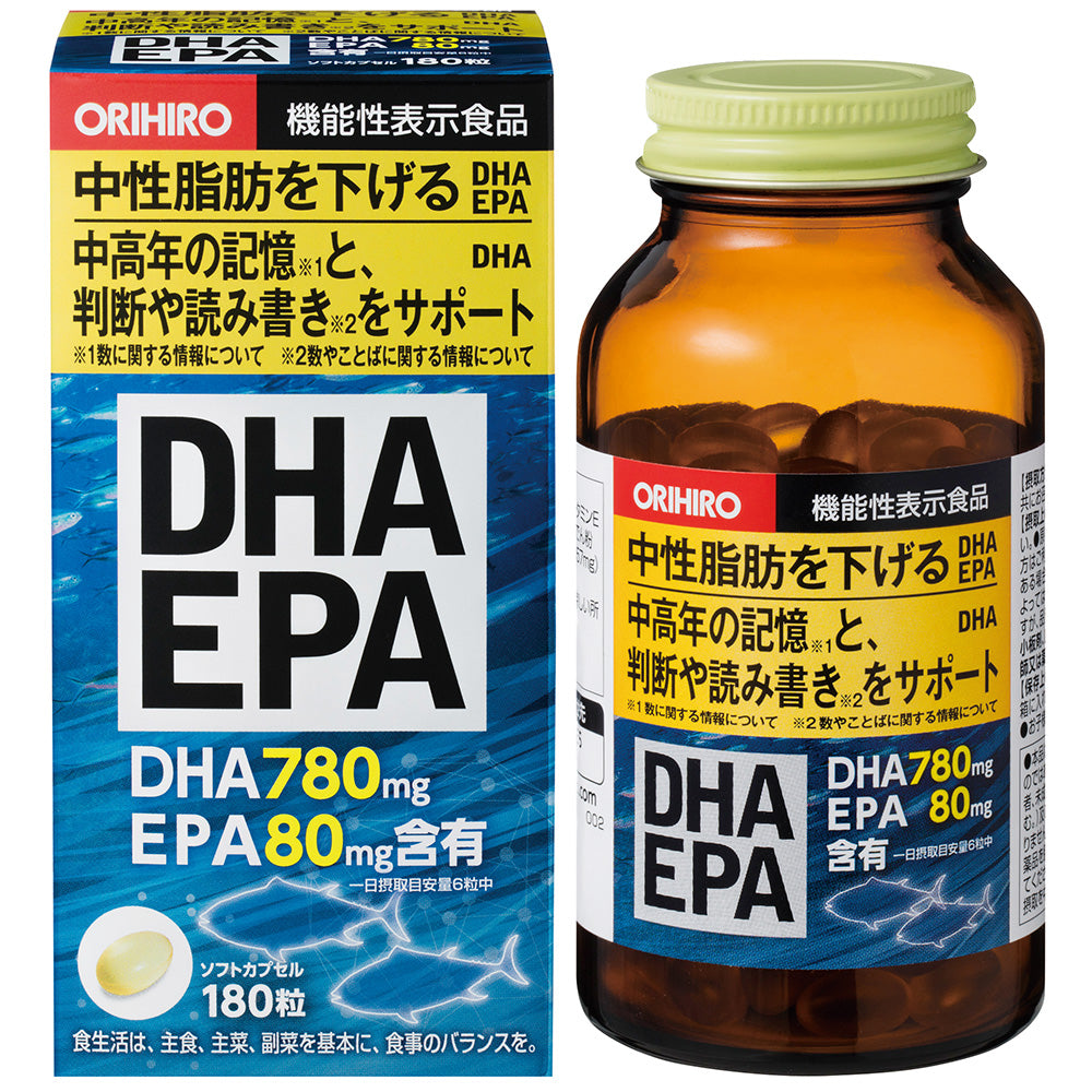 DHA EPA 180 Capsules (Functional Food)