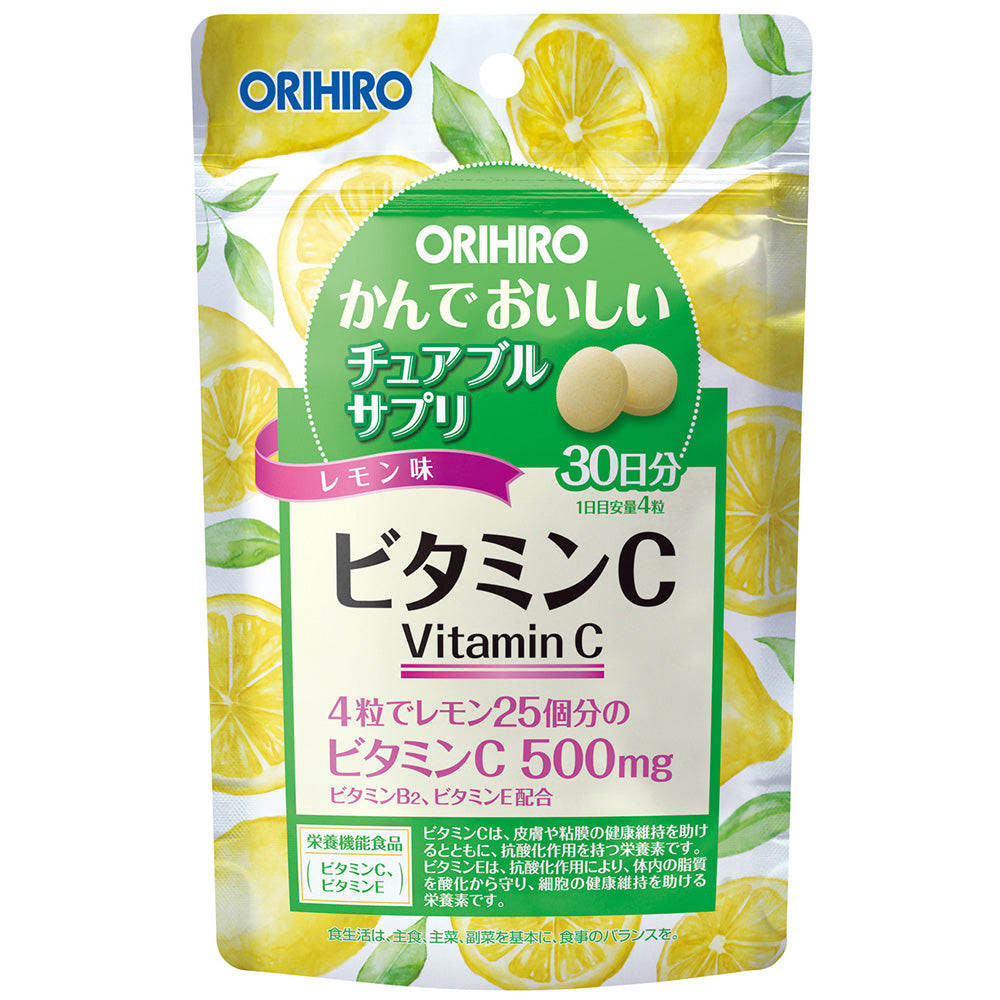 Delicious Chewable Supplement Vitamin C (120 tablets)
