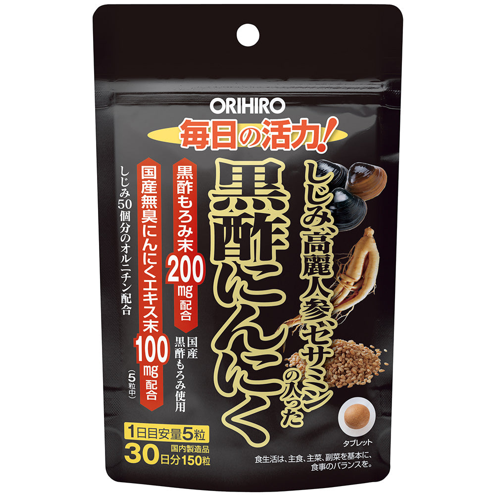 Shijimi Korean Ginseng with Sesamin Black Vinegar Garlic 150 Capsules