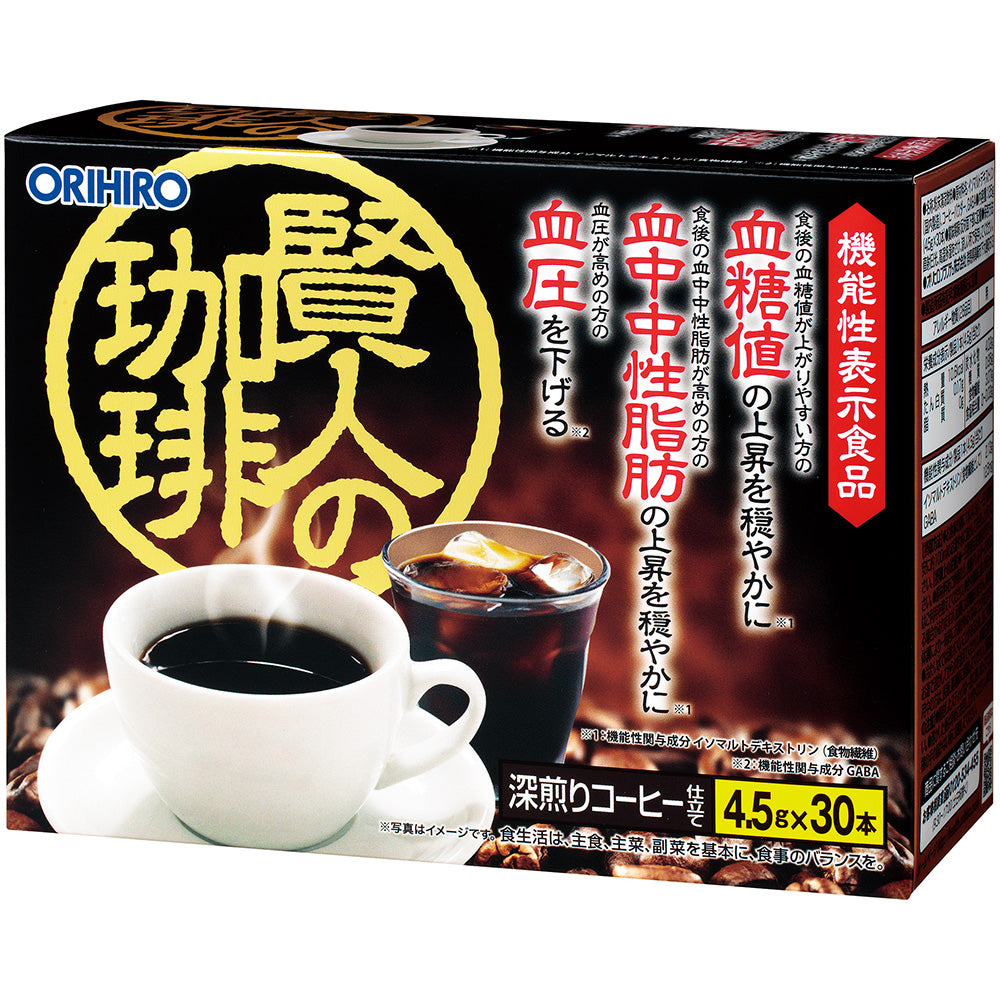 Kenshin Coffee 4.5g x 30 Sticks