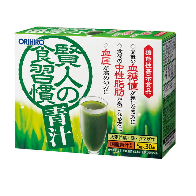 Orihiro Intelligent Eating Habit Green Juice 5g x 30 Sticks