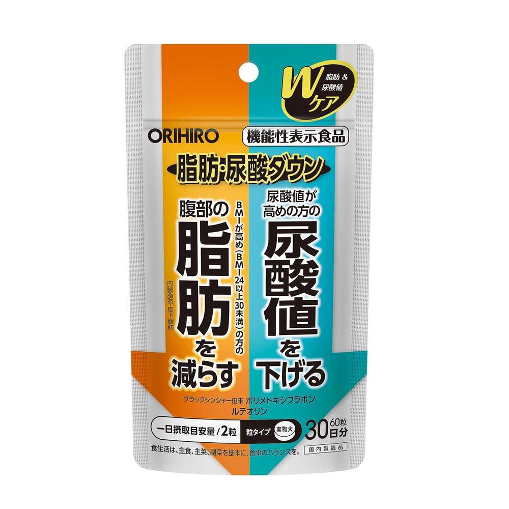 Orihiro Functional Food Fat & Uric Acid Down 30 Days Supply