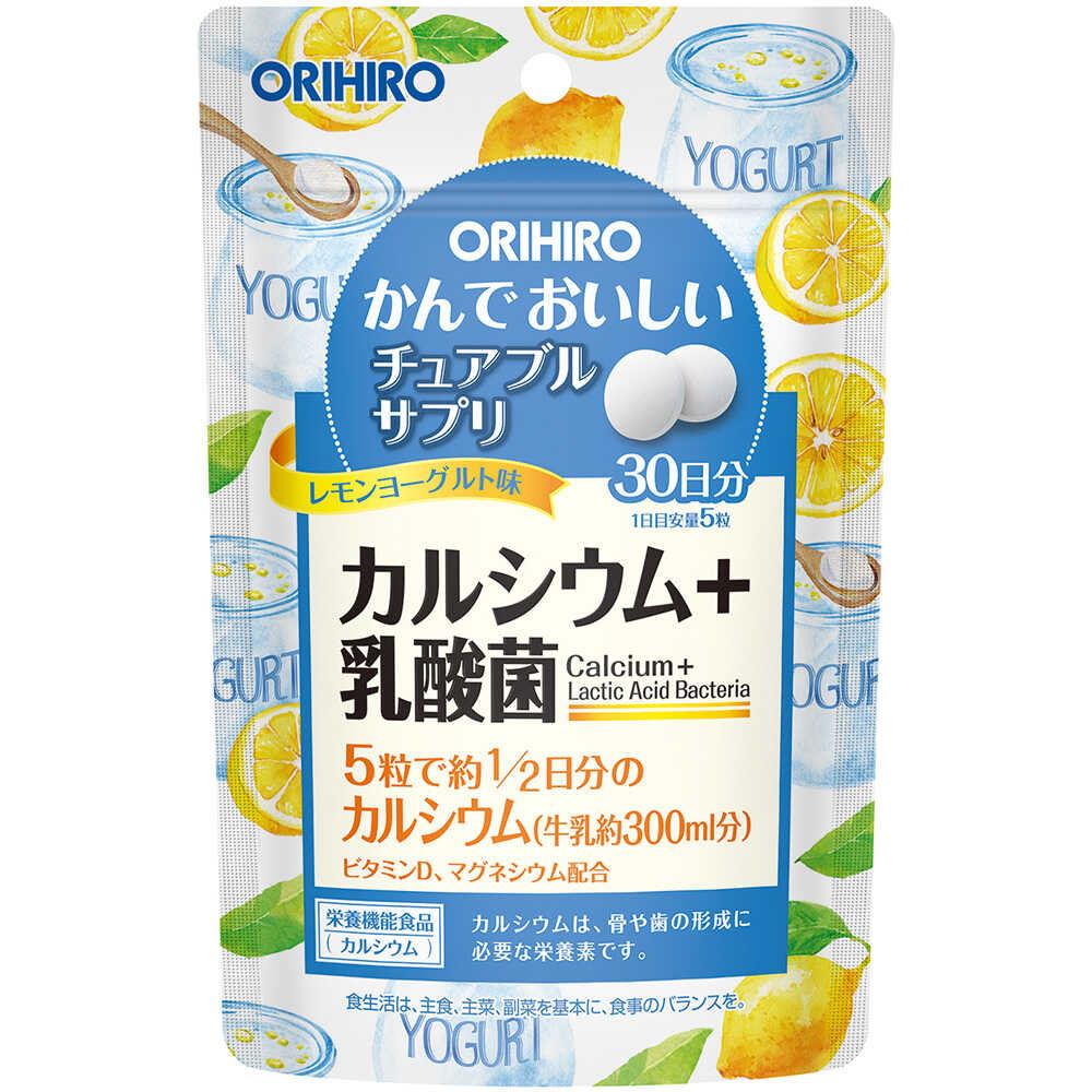 Orihiro Chewable Calcium Supplement Lemon Yogurt Flavor 150 Tablets