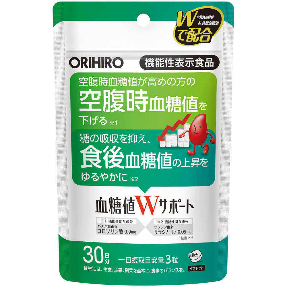 Orihiro Blood Sugar W Support 90 Tablets