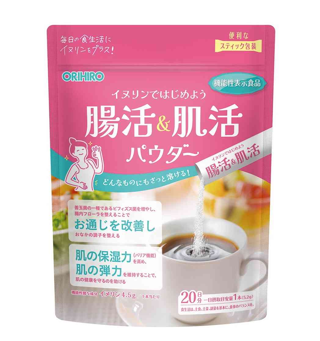 Orihiro Functional Food Intestinal and Skin Health Powder 5.2g x 20 Sticks