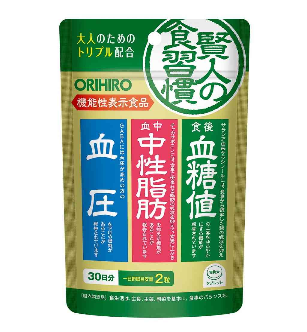 Orihiro Kenjin's Eating Habits Tablet Type 60 Tablets