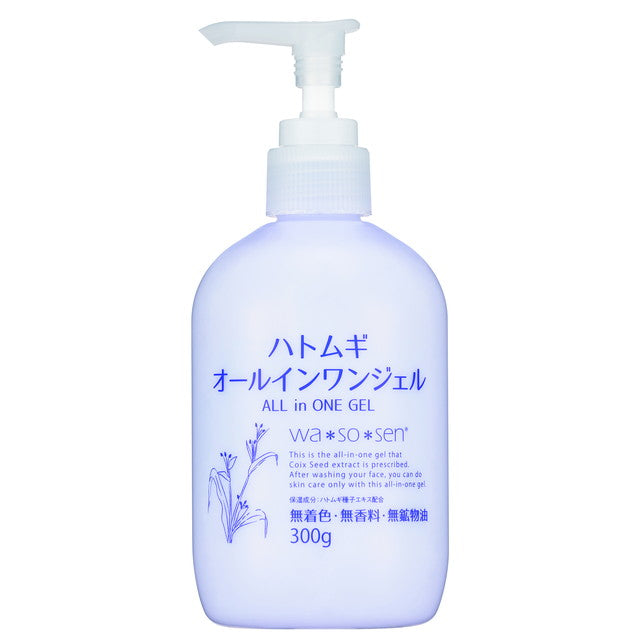 Hatomugi All-in-One Gel 300g