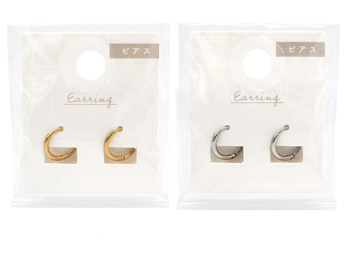 Catchless Earrings