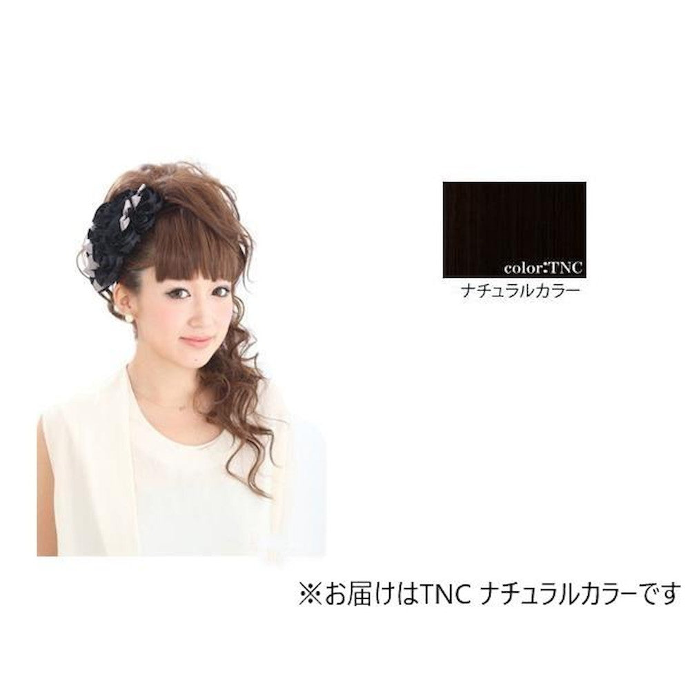 Priscilla Volume Curl Wig Ade Curl Long Heat-Resistant