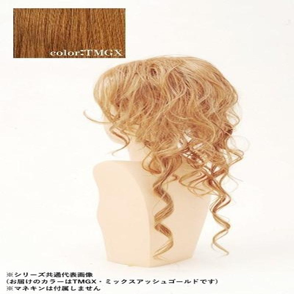 Priscilla Volume Curl Wig Ade Curl Long VM-03 Heat-Resistant