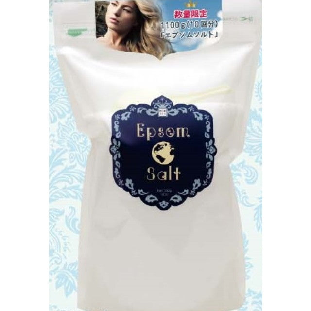 Biospa Epsom Salt 1100g